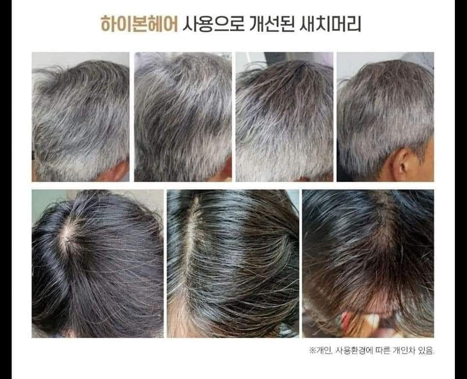 DẦU GỘI PHỦ BẠC HI BON HAIR được sản xuất tại Hàn Quốc 🇰🇷🇰🇷(chai 400ml, sử dụng rất lâu)