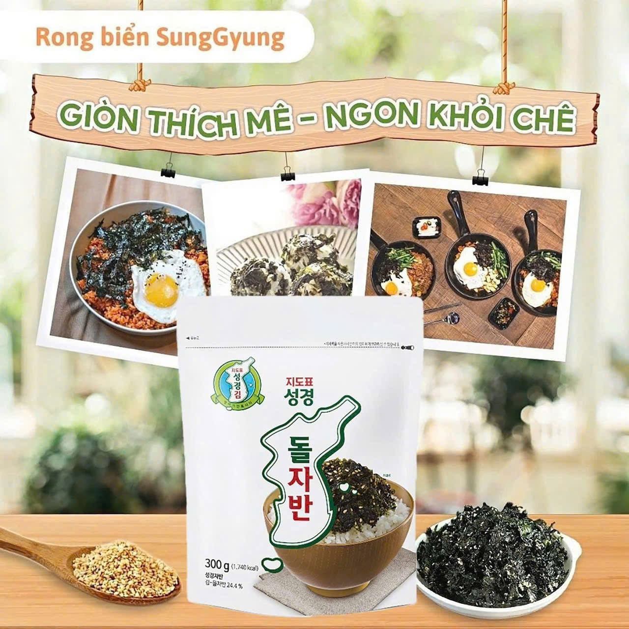 Rong Biển CANXI TRẮNG Hàn Quốc 300G