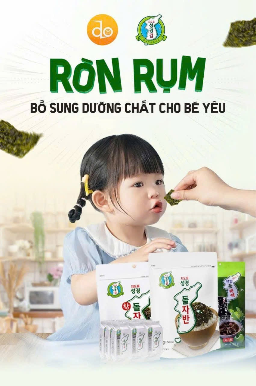 Rong Biển CANXI TRẮNG Hàn Quốc 300G