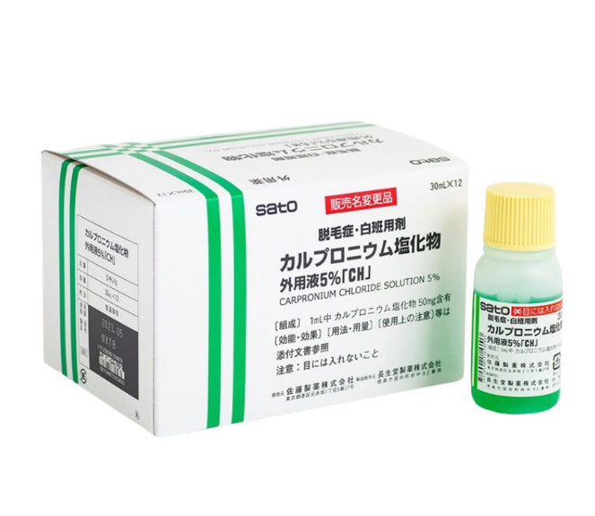 Thuốc mọc tóc thảo dược Sato Nhật Bản 30ml