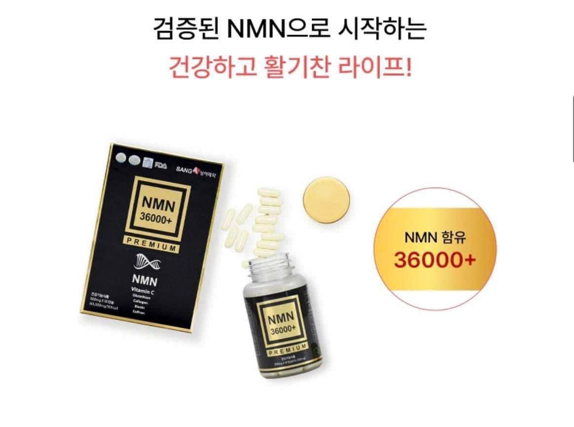 Siêu phẩm 𝐍𝐌𝐍 𝟑𝟔𝟎𝟎𝟎 PREMIUM , hộp 90 Viên
