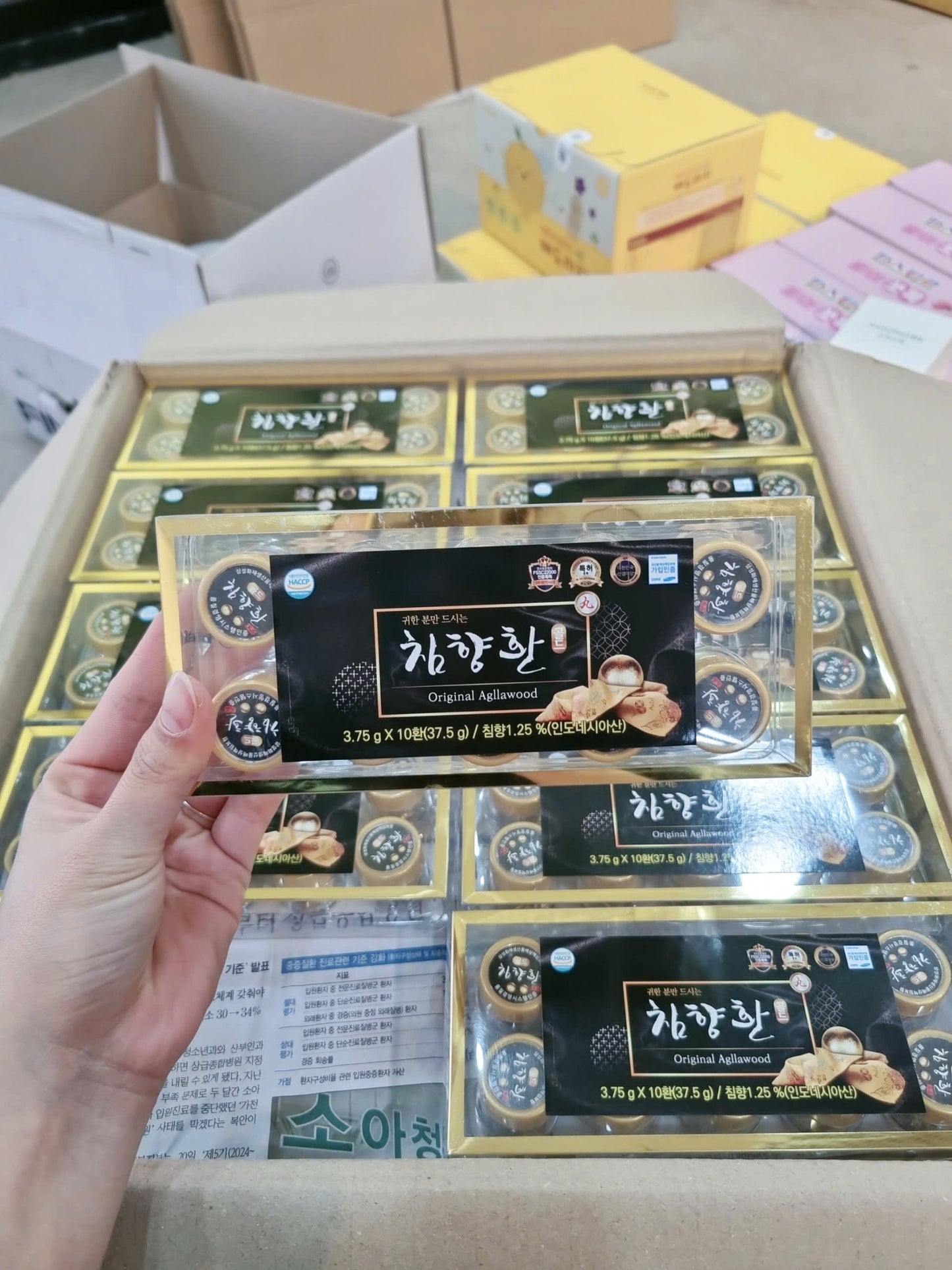 BỔ NÃO TRẦM HƯƠNG HOÀN Hàn Quốc 10 Viên
