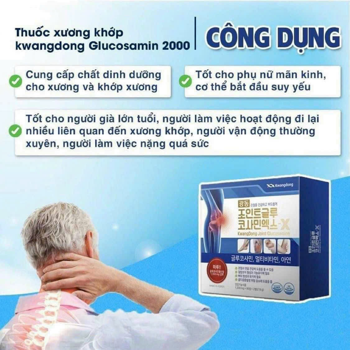 VIÊN BỔ KHỚP KWANGDONG Joint Glucosamine HÀN QUỐC