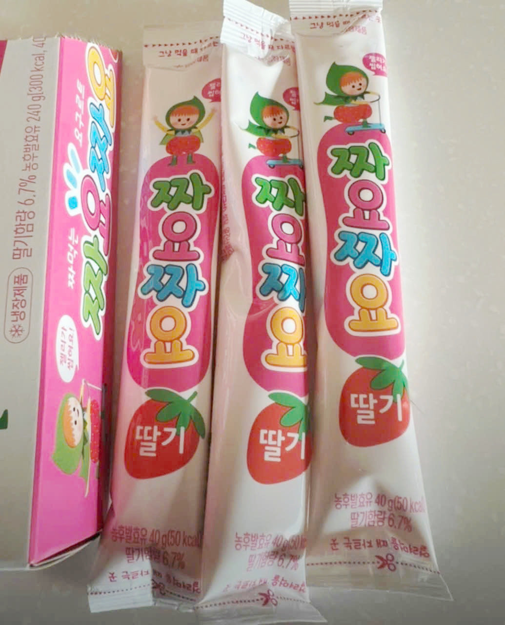 Seoul Milk Chayo Chayo Dòng Sữa Chua túi 6 Gói Han Quoc