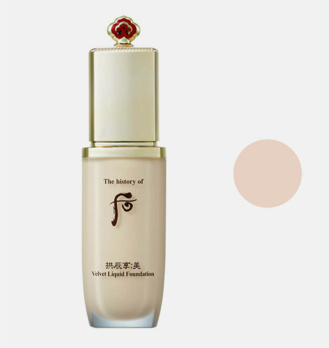 Kem nền Whoo Velvet Liquid Foundation dưỡng trắng, che khuyết điểm, chống nắng và dưỡng da chống lão hoá 40ml