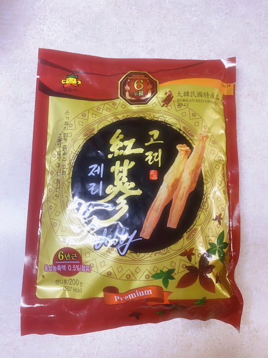 Kẹo Dẻo Hồng Sâm 200g