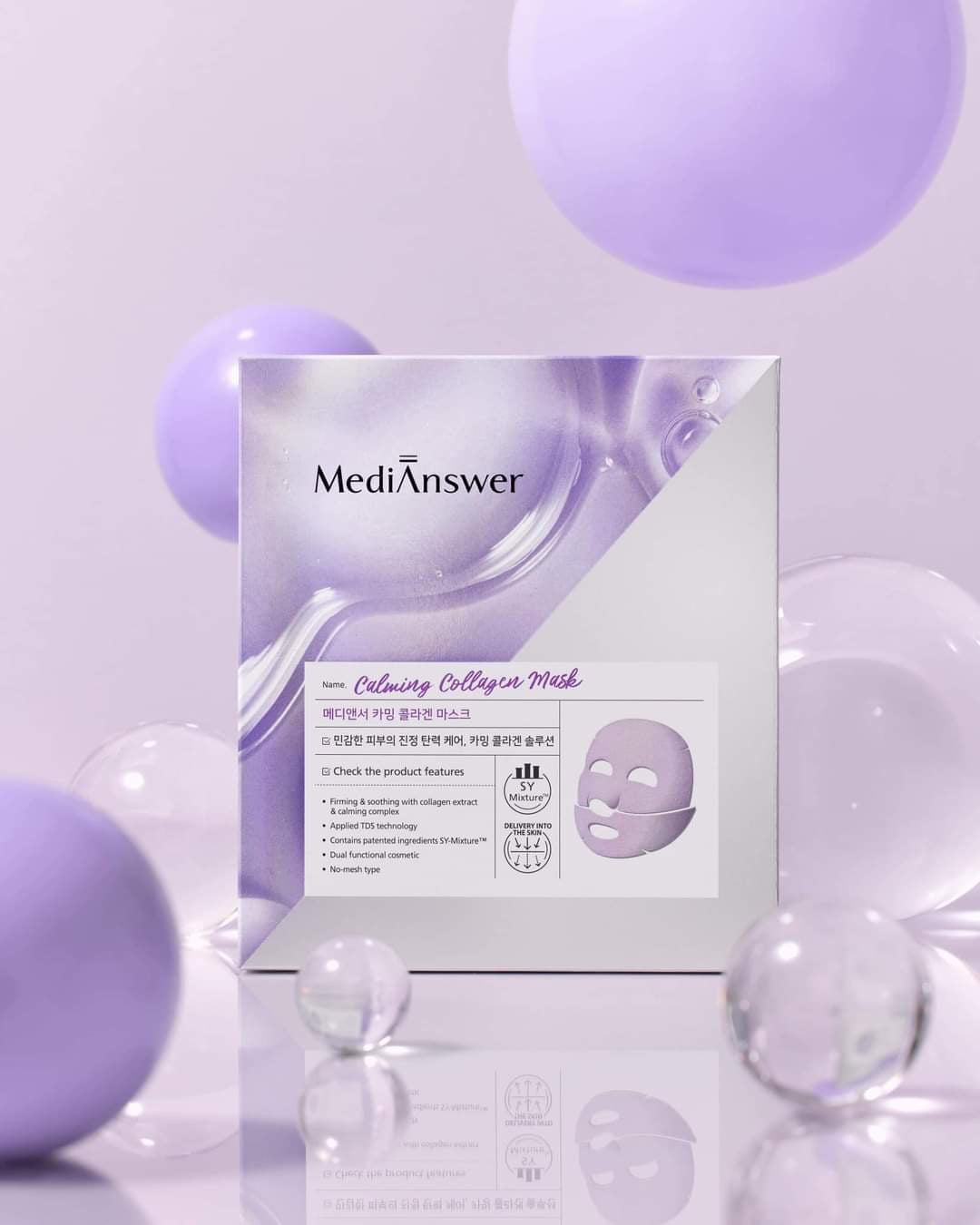 Mặt nạ dưỡng da MediAnswer Real Skin Fit Collagen Mask (1 hộp 5 miếng)