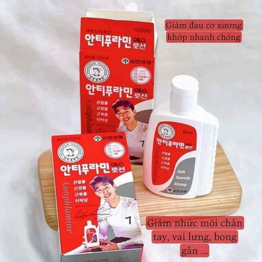 Dầu nóng xoa bóp Hàn Quốc Antiphlamine Lotion