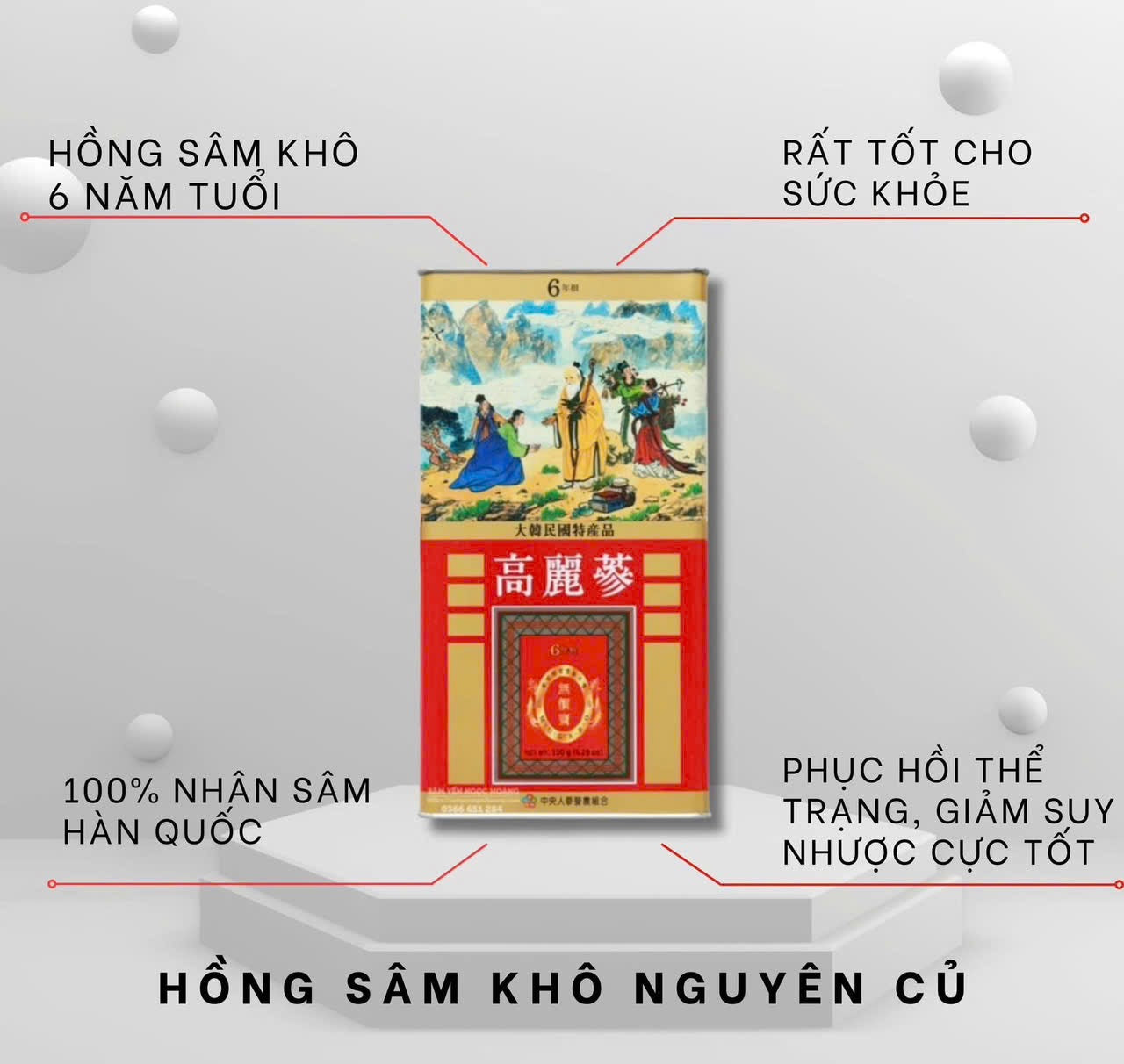 Sâm Khô Hộp Thiếc Nguyên Củ Hàn Quốc 300g (11-20 củ)