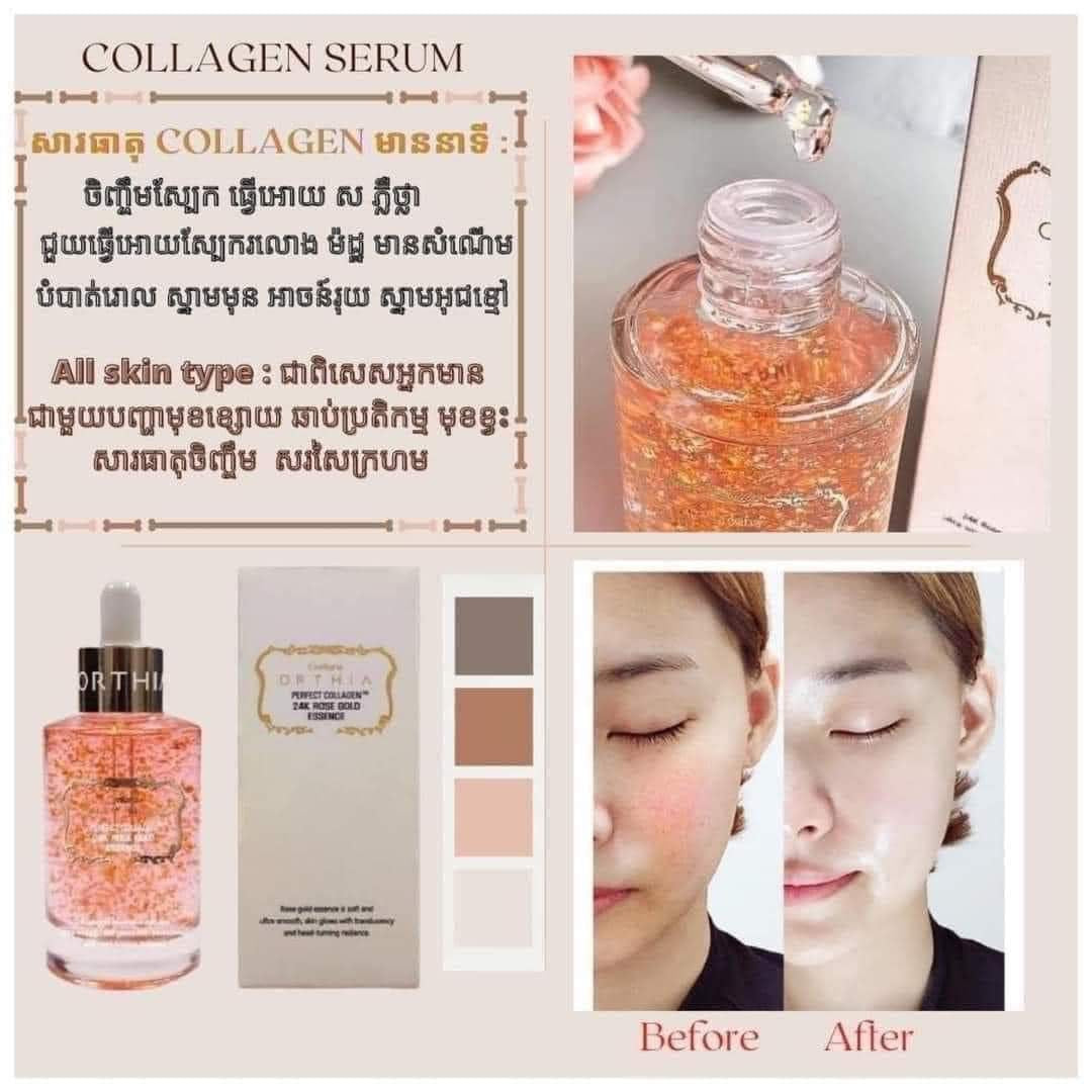 Tinh Chất Hoa Hồng & Vảy Vàng 24k Cấp Ẩm, Săn Chắc và Căng Bóng Da Coreana ORTHIA Perfect Collagen 24K Rose Gold Essence