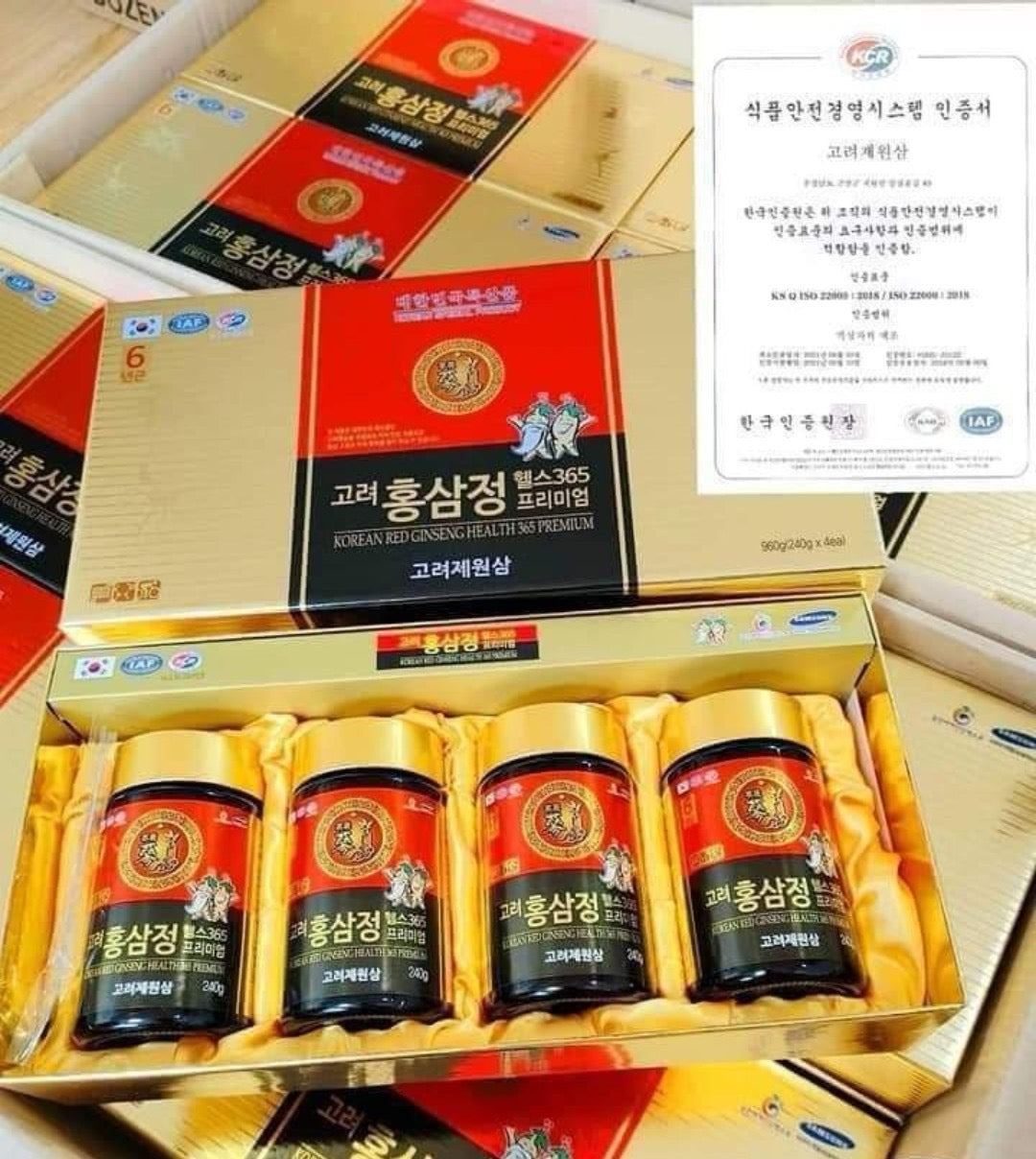 Cao hồng sâm cô đặc cao cấp 6 năm tuổi 365 premium (set 4 lọ)