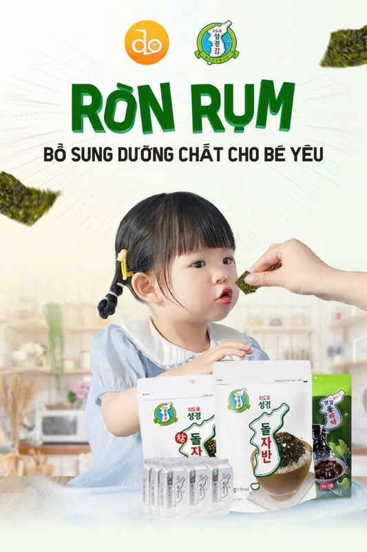 Rong Biển CANXI TRẮNG Hàn Quốc 300G