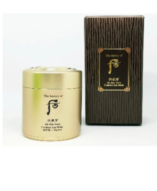 The History of Whoo Gongjinhyang Jinhaeyoon Cushion Sun Balm 13G
