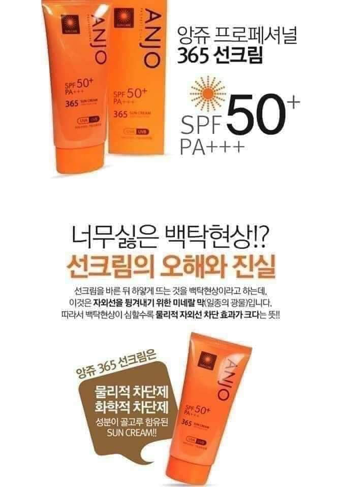 KEM CHỐNG NẮNG ANJO SPF 50 PA+++
