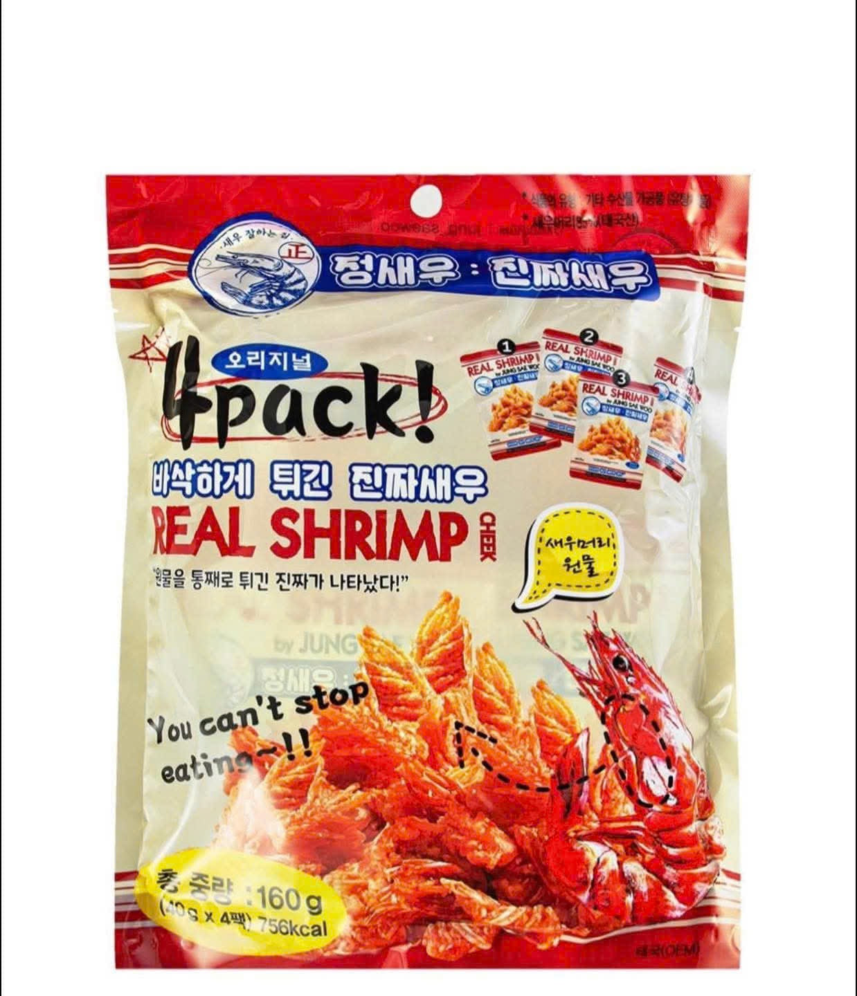 Snack Tôm Chiên Hàn Quốc 160g