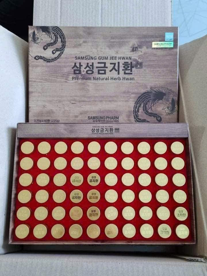 삼성 기력환 _ THUỐC BỔ NÃO CÂN BẰNG HUYẾT ÁP HỘP GIẤY SAMSUNG