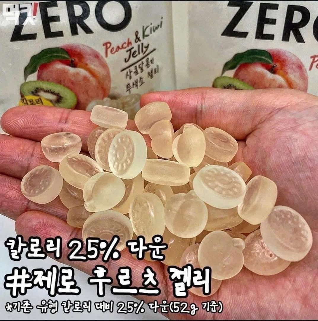𝐊𝐞̣𝐨 𝐝𝐞̉𝐨 𝐳𝐞𝐫𝐨 𝐬𝐮𝐠𝐚𝐫 𝐋𝐨𝐭𝐭𝐞 - vị đào - kiwi Bịch 238g