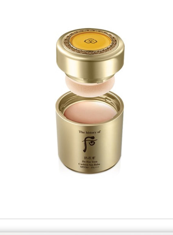 The History of Whoo Gongjinhyang Jinhaeyoon Cushion Sun Balm 13G
