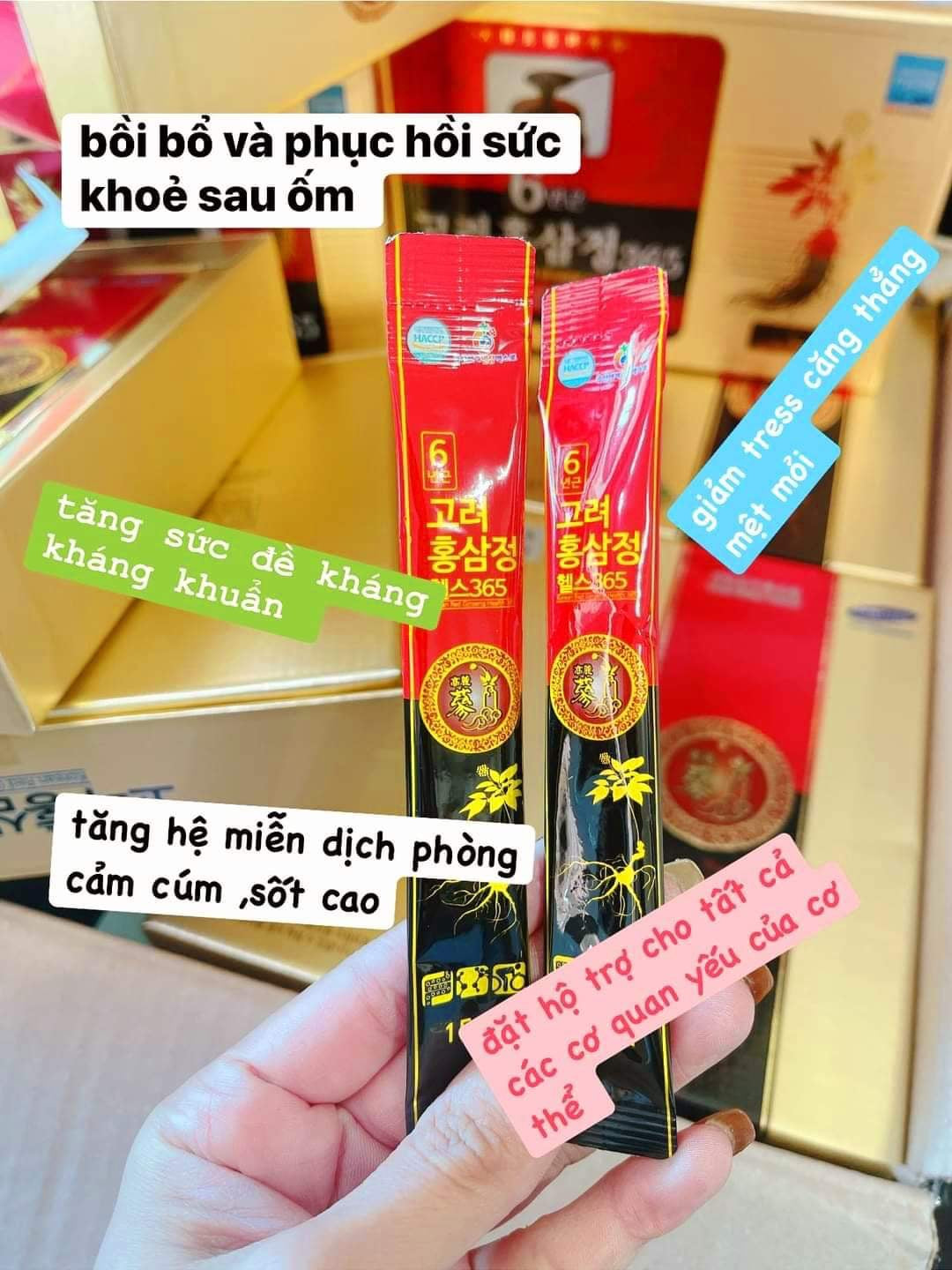 Nước Hồng Sâm Cô Đặc Người Lớn 𝟯𝟲𝟱/ 30 Gói nhỏ