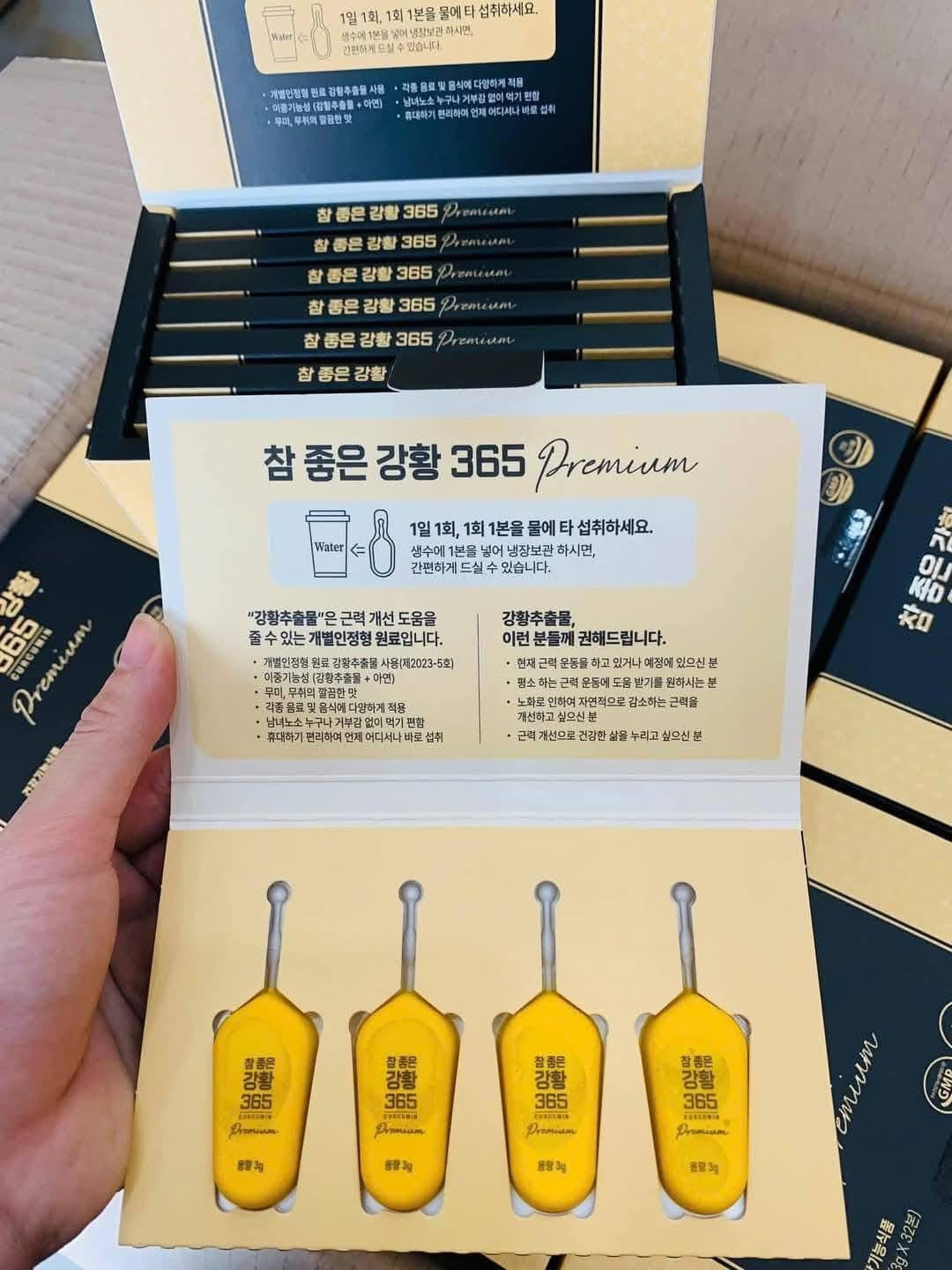 𝐍ghệ 𝐍𝐀𝐍𝐎 𝟑𝟔𝟓 𝐌ẫu 𝐌ới 32 Tép
