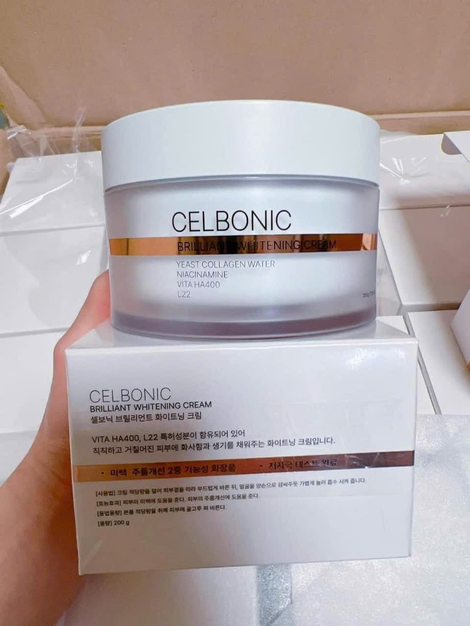 Kem Body Công Nghệ Hạt Nano Truyền Trắng 4IN1 CELBONIC 200g