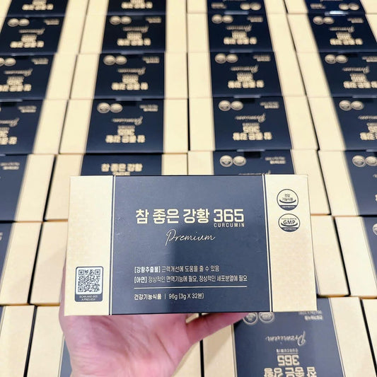 𝐍ghệ 𝐍𝐀𝐍𝐎 𝟑𝟔𝟓 𝐌ẫu 𝐌ới 32 Tép