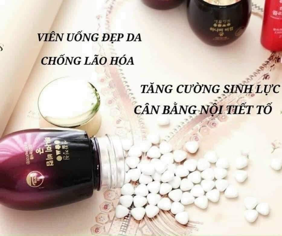 Viên Uống Đẹp Da Nội Tiết  Tố Hamani Hộp 84v