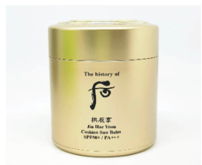 The History of Whoo Gongjinhyang Jinhaeyoon Cushion Sun Balm 13G