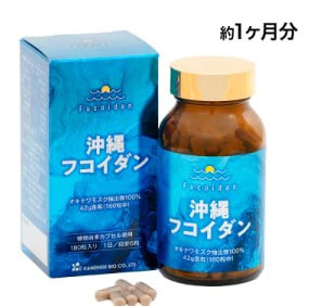 Fucoidan xanh Okinawa Kenehide Bio 180 Viên Nhật Bản