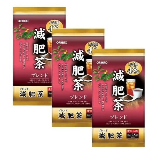 Trà giảm mỡ bụng Genpi Tea Orihiro Nhật Bản 48 gói mẫu mới