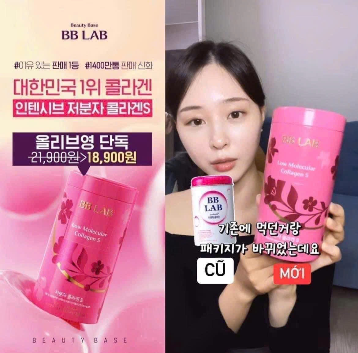 𝐂𝐨𝐥𝐥𝐚𝐠𝐞𝐧 𝐁𝐁 𝐋𝐀𝐁 Dạng Bột 30 Gói
