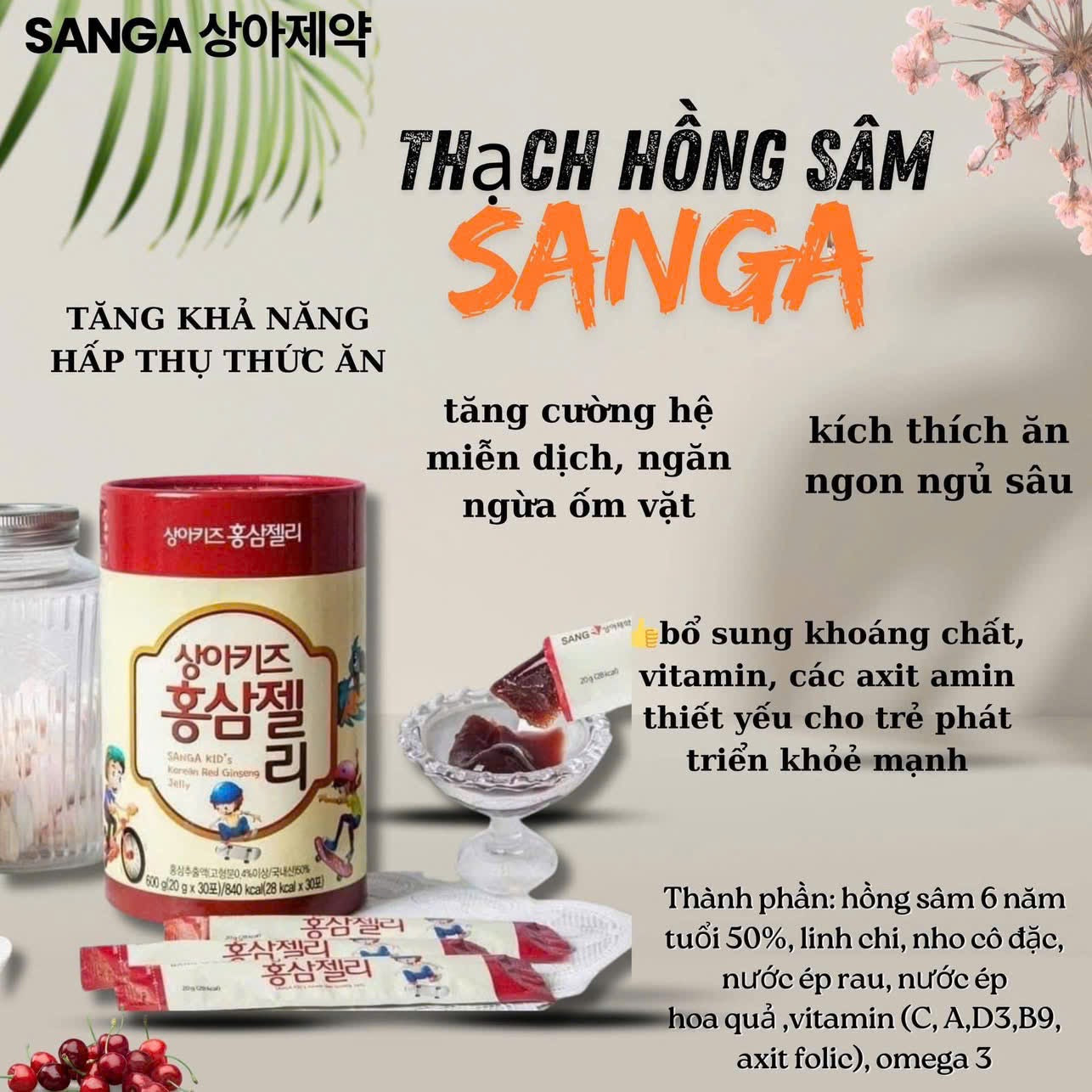 𝐓hạch 𝐇ồng 𝐒âm 𝐁𝐀𝐁𝐘 𝐒𝐀𝐍𝐆𝐀 𝐊𝐈𝐃  𝐇𝐀̀𝐍 𝐐𝐔𝐎̂́𝐂 30 gói