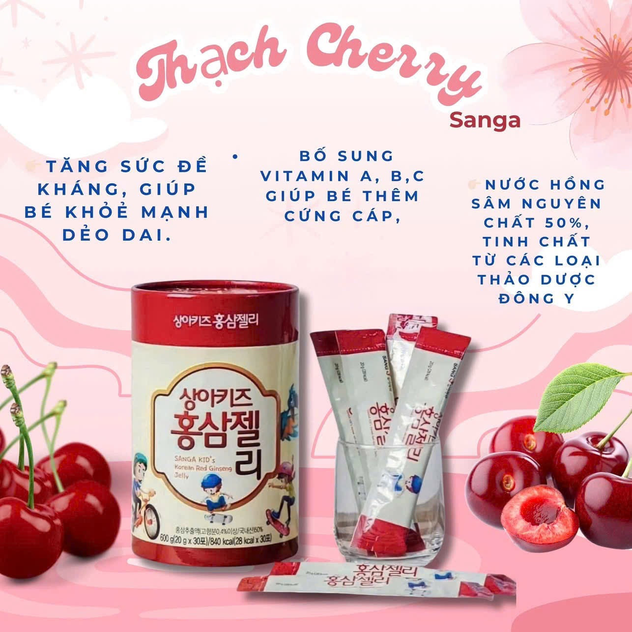 𝐓hạch 𝐇ồng 𝐒âm 𝐁𝐀𝐁𝐘 𝐒𝐀𝐍𝐆𝐀 𝐊𝐈𝐃  𝐇𝐀̀𝐍 𝐐𝐔𝐎̂́𝐂 30 gói