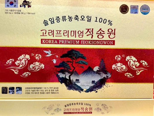 Tinh Dầu Thông Đỏ Chính Phủ Red Pine Jeoksongwon 180 Viên