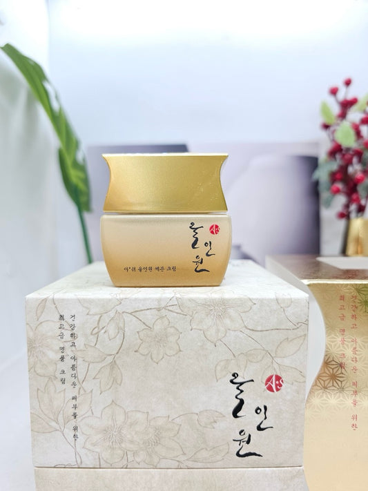 Kem Mầm Nhân Sâm HQ 50ml