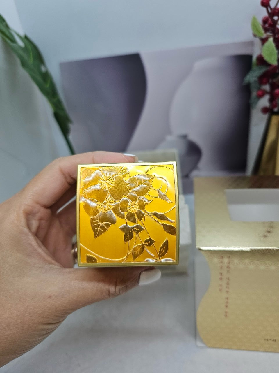 Kem Mầm Nhân Sâm HQ 50ml