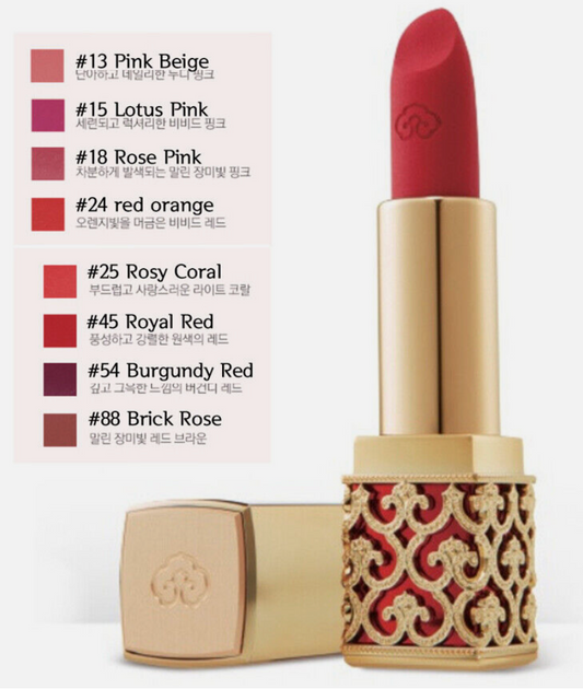THE HISTORY OF WHOO Gongjinhyang Velvet Lip Rough 3.5g