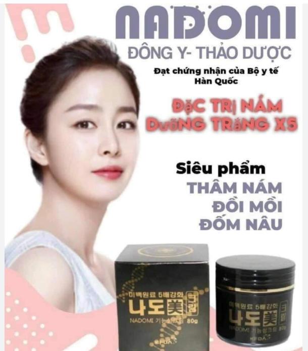 Kem Dưỡng Trắng Trị Nám Thảo Dược 80G NADOMI FUNCTIONAL WHITENING CREAM HÀN QUỐC