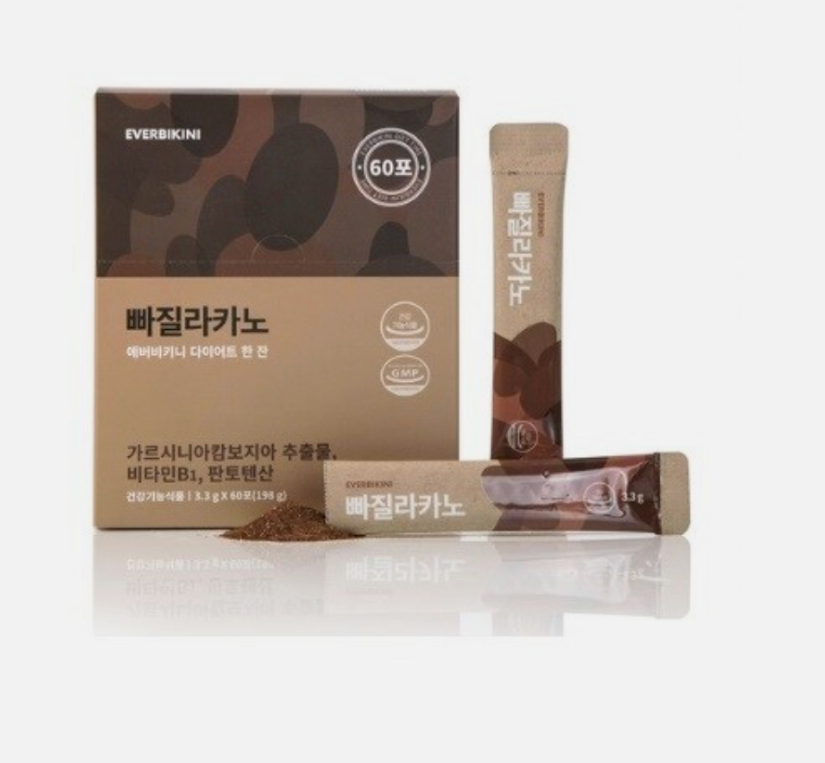 EB 빠질라카노 – Cafe Hỗ Trợ Giảm Cân An Toàn 60 Gói