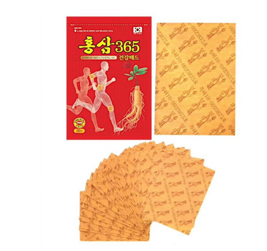 Cao Dán Hồng Sâm (20 miếng)