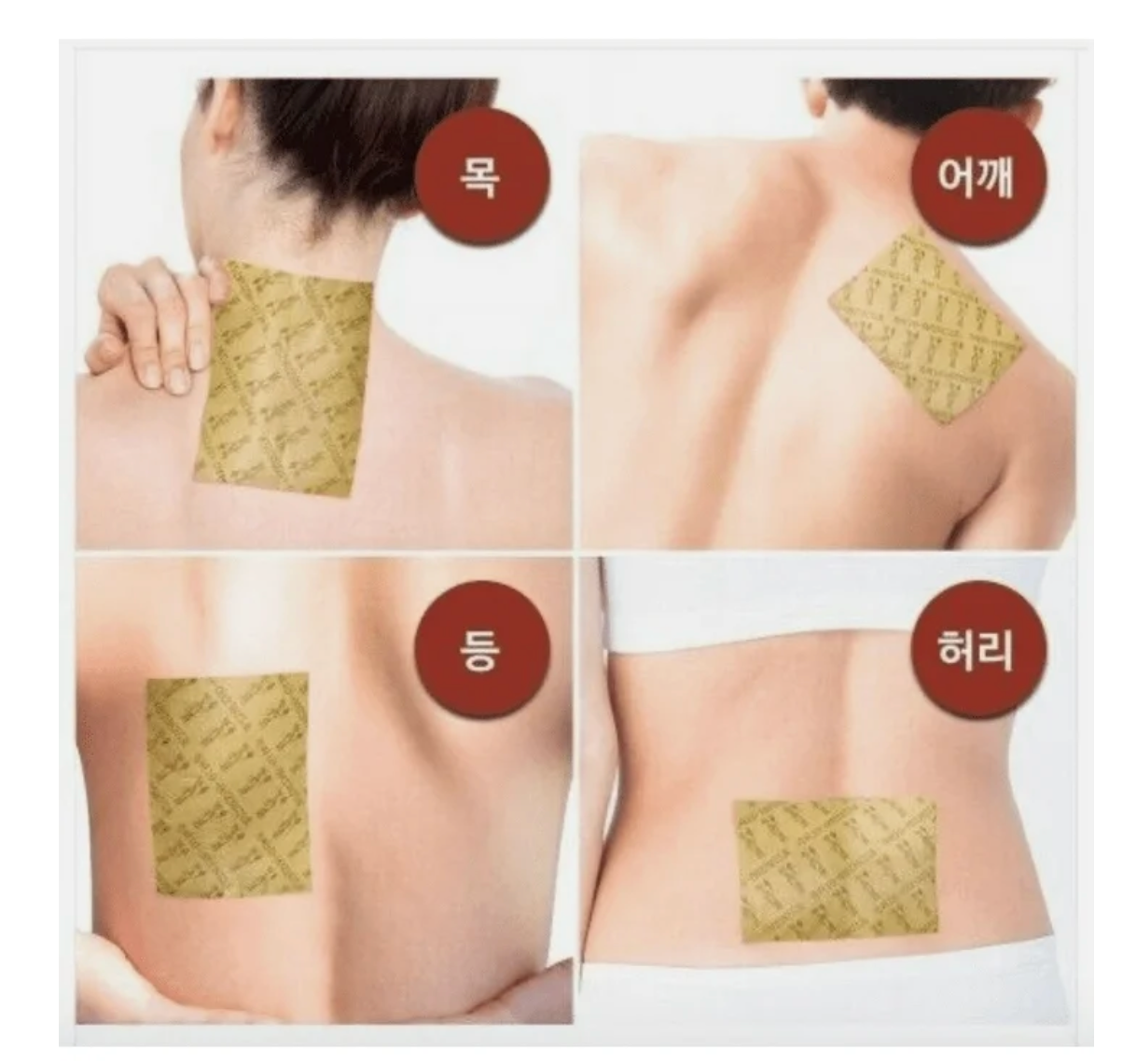 Cao Dán Hồng Sâm (20 miếng)